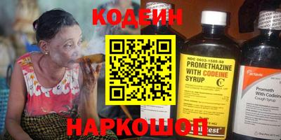 мдпв Кинель