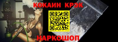 мдпв Кинель