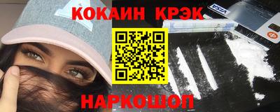 эйфоретик Кимры