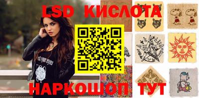 эйфоретик Кимры