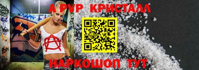эйфоретик Кимры