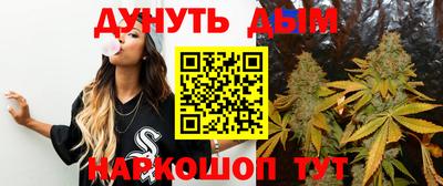 мдпв Кинель