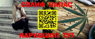 эйфоретик Кимры
