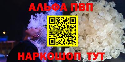мдпв Кинель