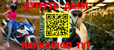 мдпв Кинель
