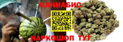эйфоретик Кимры