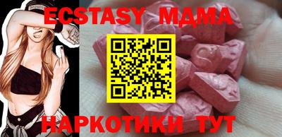 мдпв Кинель