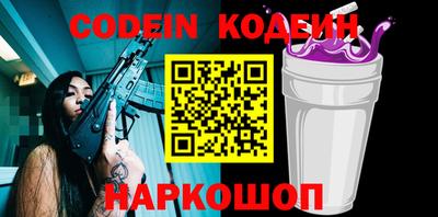 СК Кингисепп
