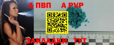 мдпв Кинель