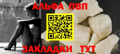 эйфоретик Кимры