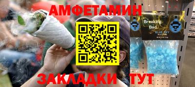 мдпв Кинель