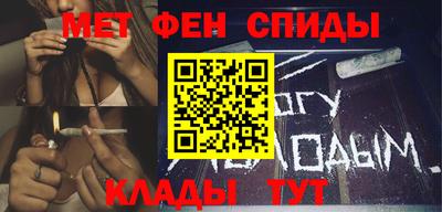 эйфоретик Кимры
