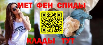 мдпв Кинель