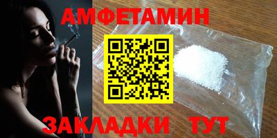 СК Кингисепп
