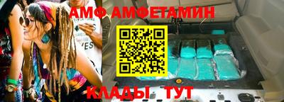 мдпв Кинель