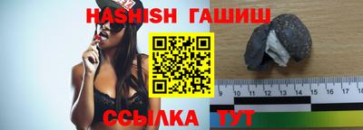 мдпв Кинель