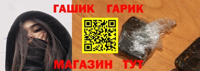 мдпв Кинель