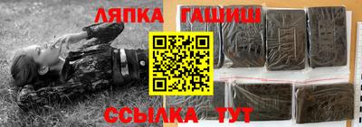 мдпв Кинель