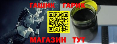 эйфоретик Кимры