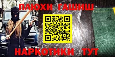 мдпв Кинель