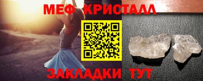 эйфоретик Кимры