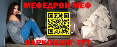 СК Кингисепп