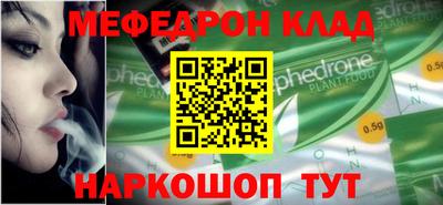 СК Кингисепп